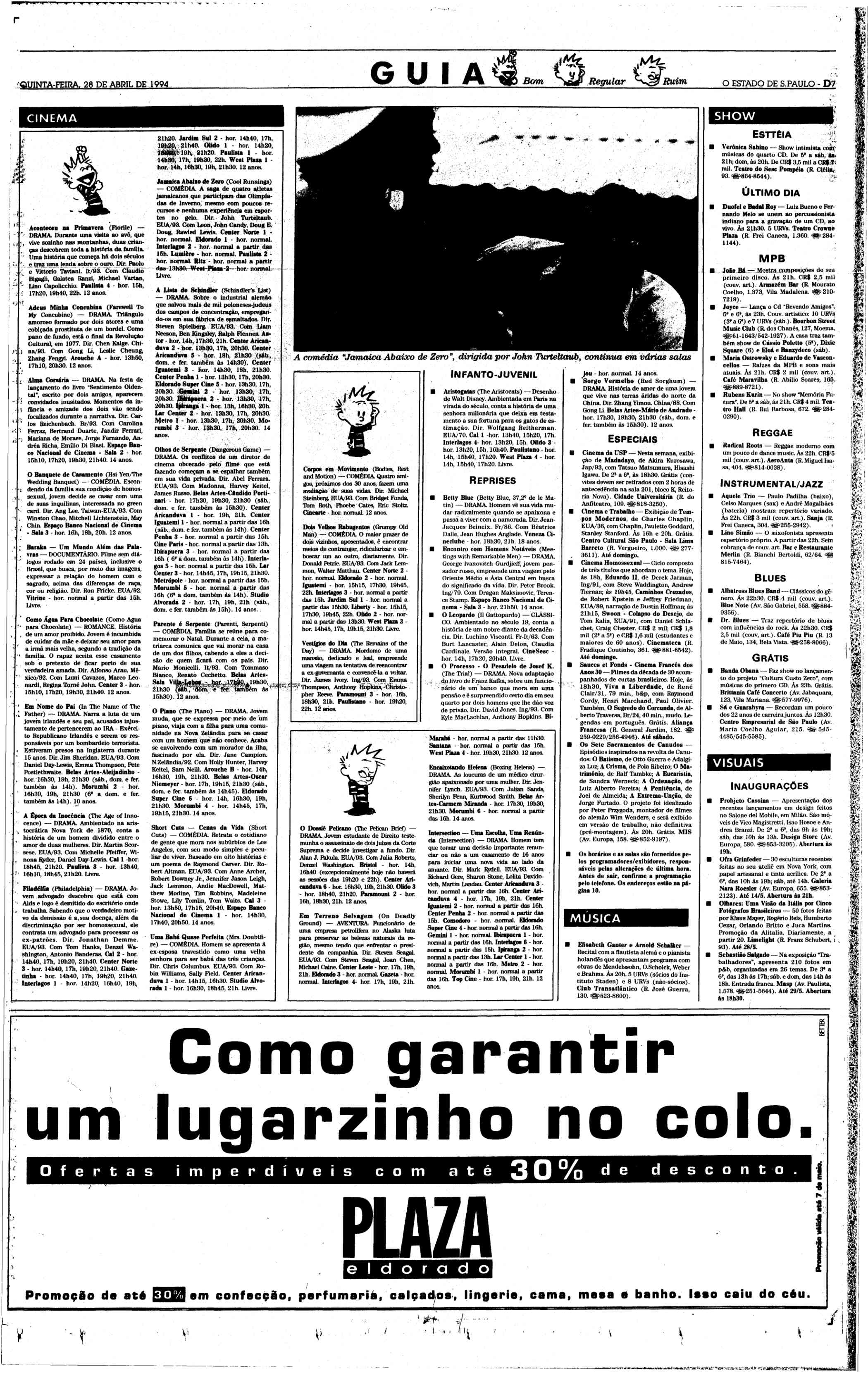 1994 – Estadão