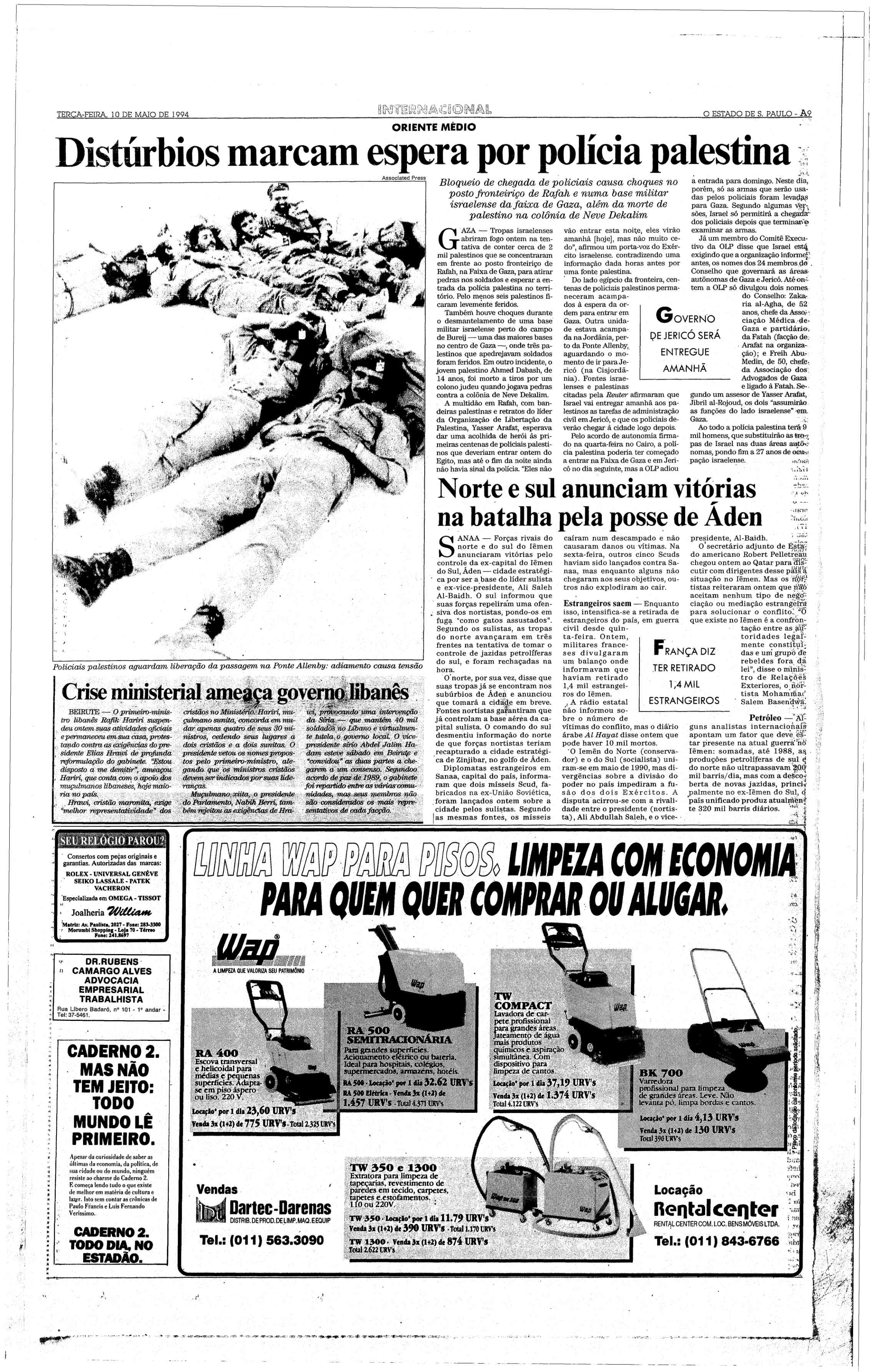 1994 – Estadão