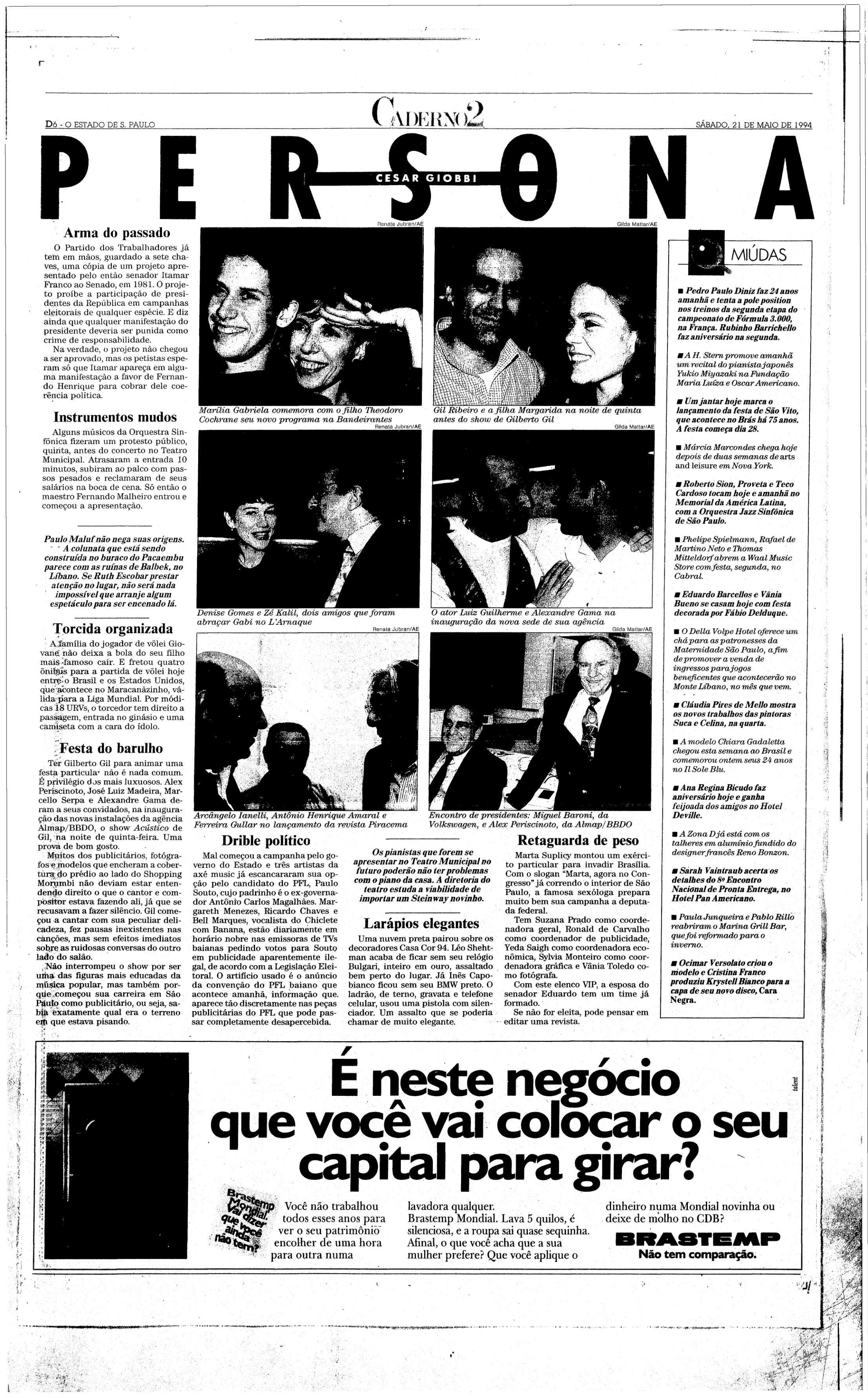 1994 – Estadão