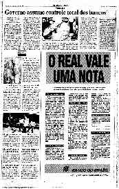 1994 – Estadão