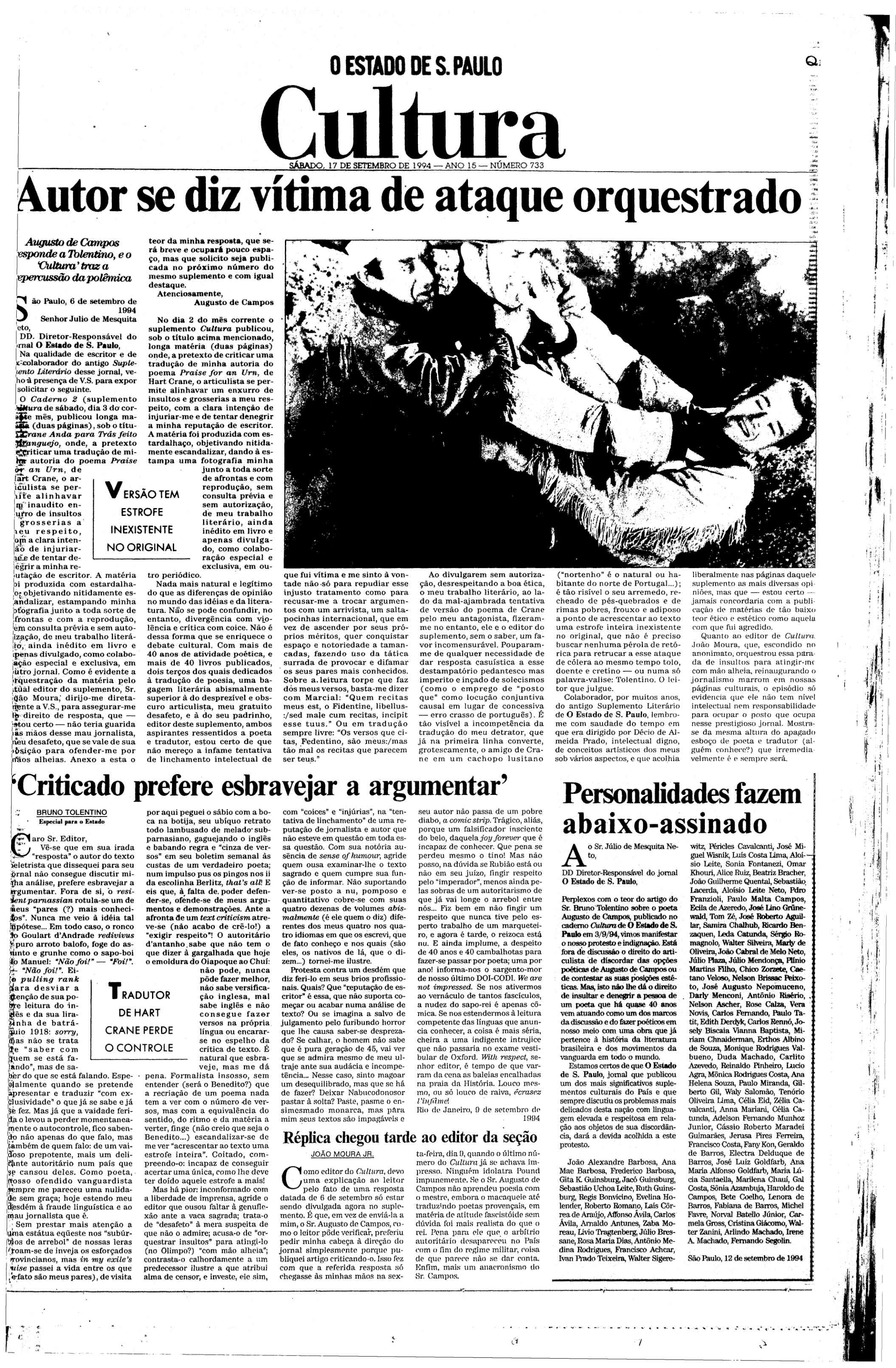 1994 – Estadão