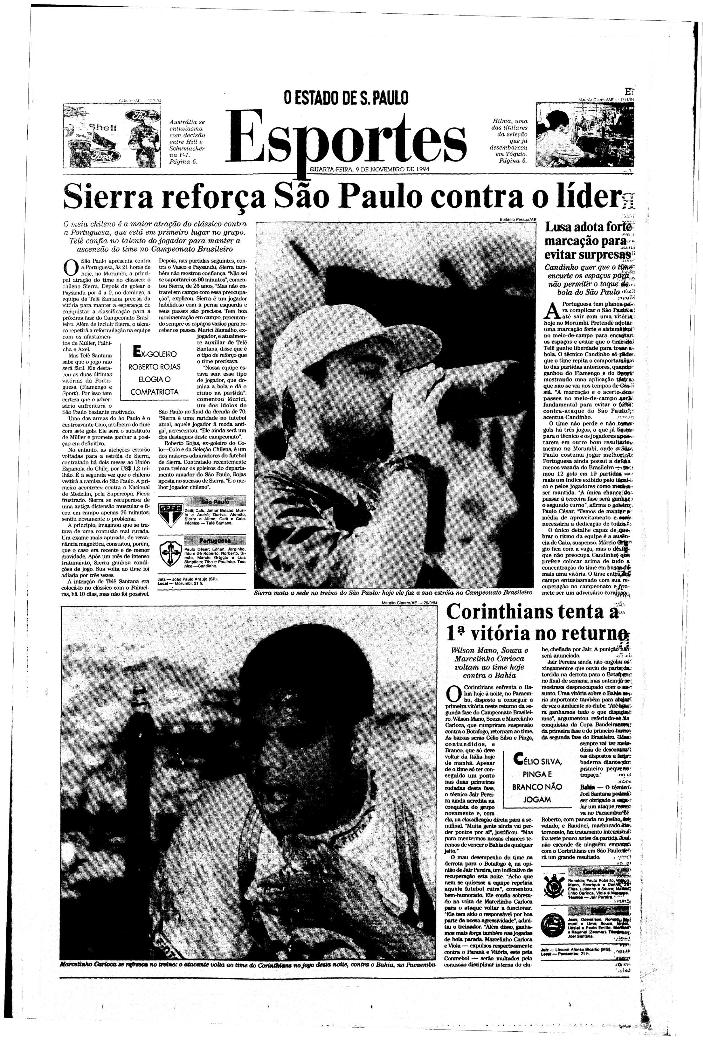 1994 – Estadão