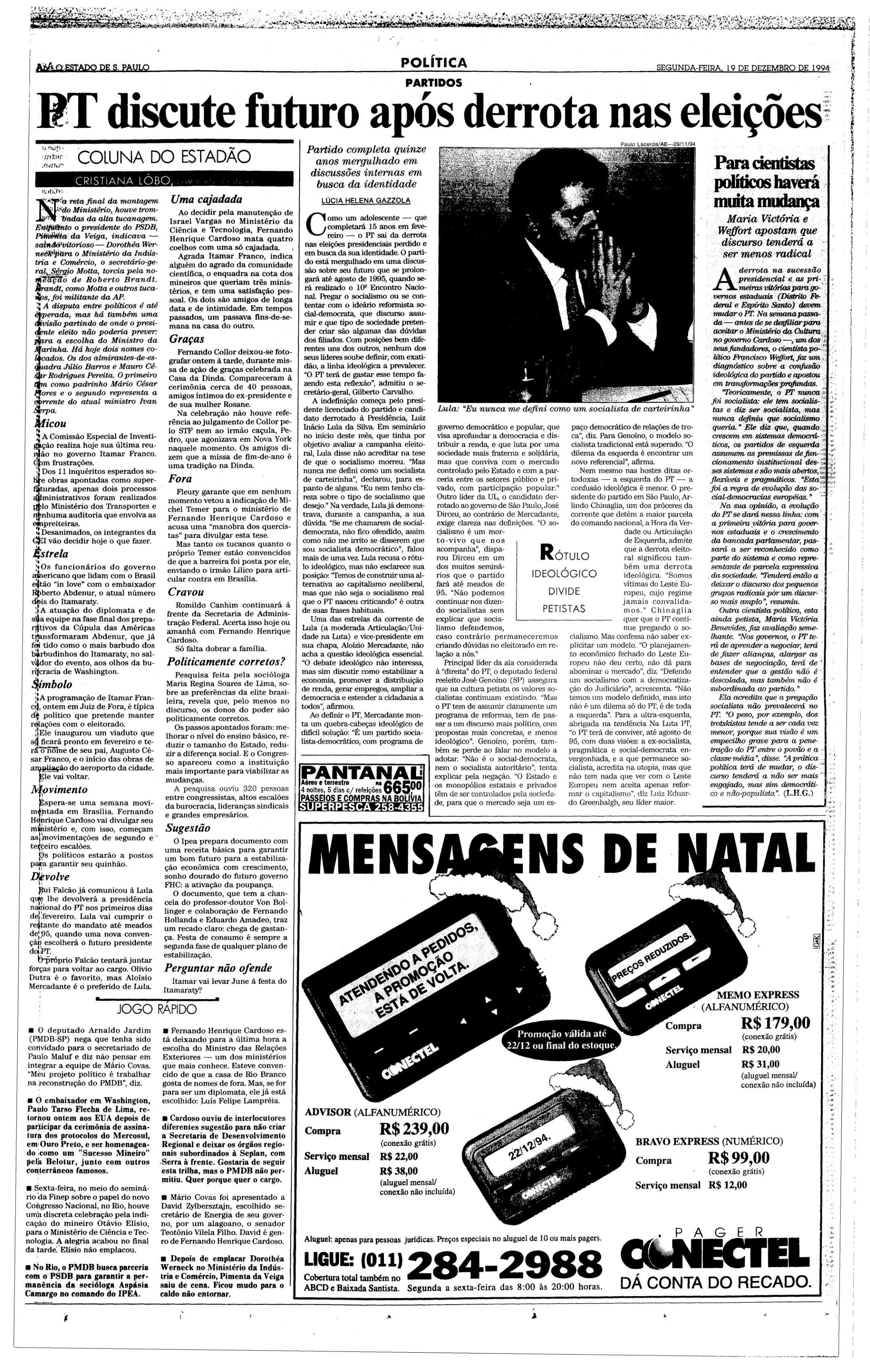 1994 – Estadão