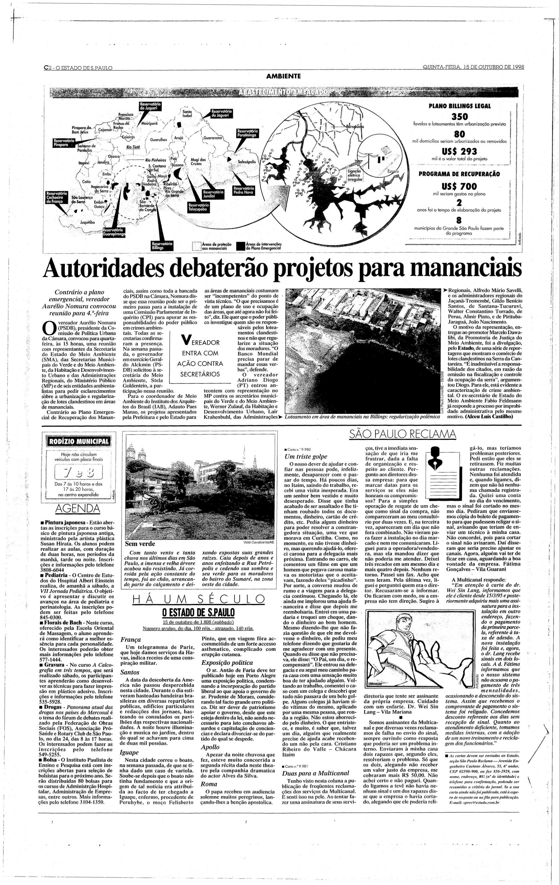 1998 – Estadão