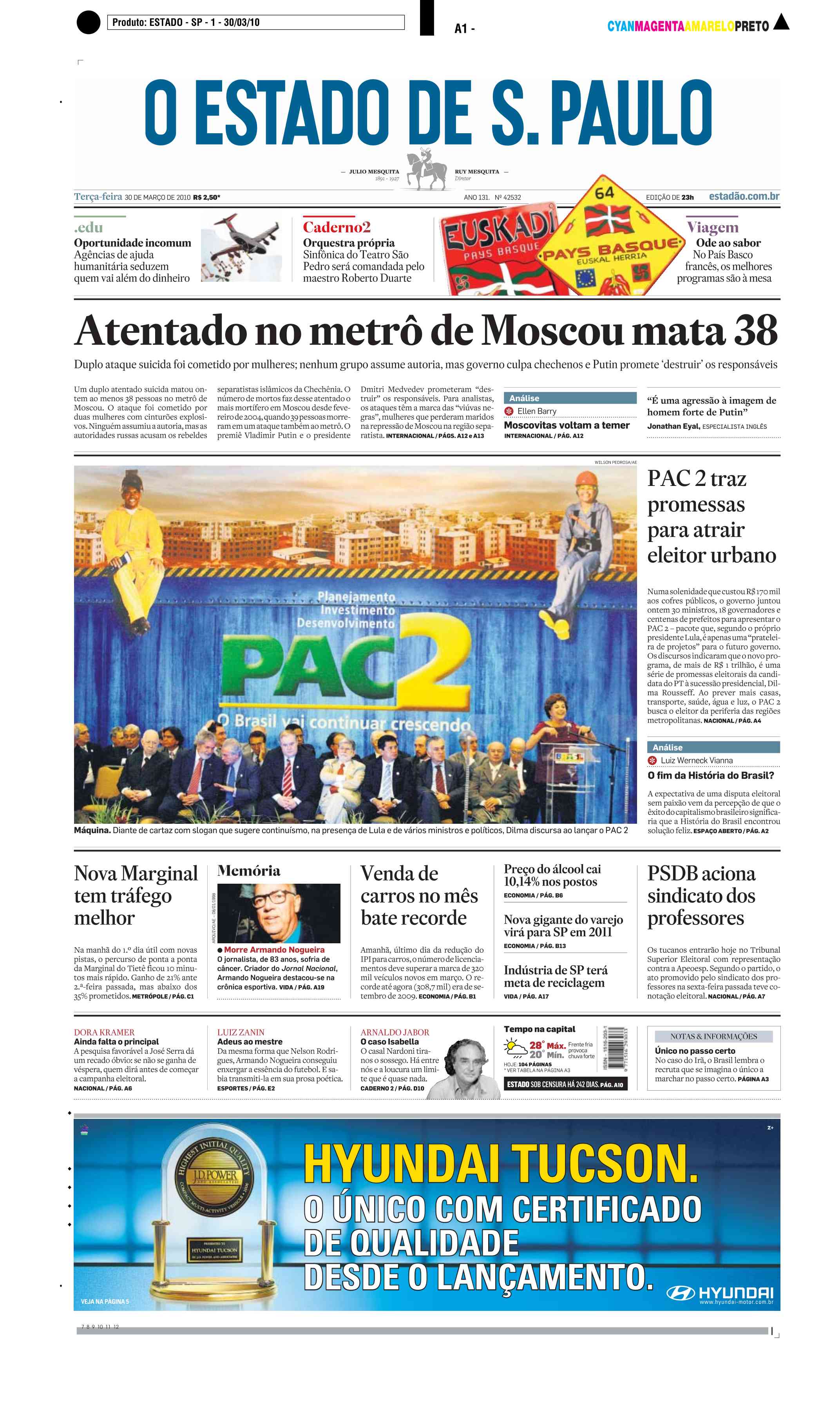 2010 – Estadão